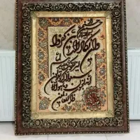 تابلو فرش اصل دستباف ابریشم دار گل برجسته