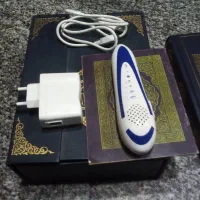 قلم قرآن کریم خیلی تمیز