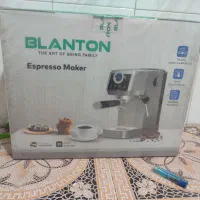 اسپرسو|سماور، چای‌ساز، قهوه‌ساز|نیشابور, گنبد سبز|دیوار