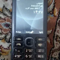 گوشی نوکیا اصلی