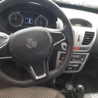 ساینا