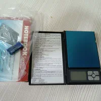 گرمکش ۲ کیلویی، با دقت ۱ سوت