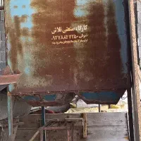 ماشین آلات کارگاه بادام پزی|ماشین‌آلات صنعتی|آستانه اشرفیه, |دیوار