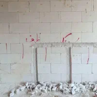 تخریب و سوراخ کاری  گرد بر وشیارزن دیوار|خدمات پیشه و مهارت|بندر کنگان, |دیوار