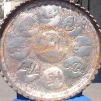 سینی  آنتیک قلم کاری شده