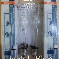 چراغ دیواری سنسوردار و لامپ خیاری ۴۰۰ وات آلمانی|لامپ و چراغ|اندیشه, اندیشه فاز ۵|دیوار