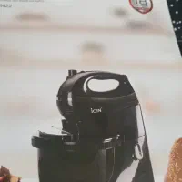 همزن کاسه دار