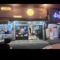 اجاره مغازه|اجارهٔ مغازه و غرفه|رشت, ساغری سازان|دیوار