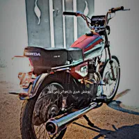 موتور مزایده