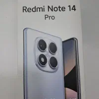 note 14 pro