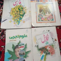 کتابهای پنجم ششم هفتم هشتم باجزوه|کتاب و مجله آموزشی|قم, بنیاد|دیوار
