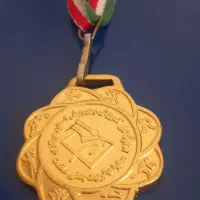 مدال آموزش و پرورش|بدلیجات|اراک, |دیوار