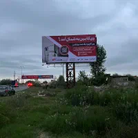 راننده به همراه وانت دو گانه سوز|استخدام حمل و نقل|تهران, خاک سفید|دیوار
