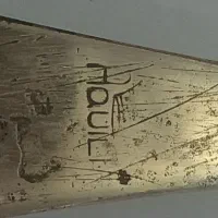 چنگال قاجاری|ظروف سرو و پذیرایی|گرمسار, |دیوار