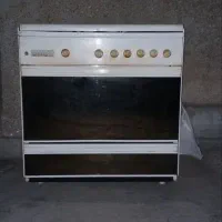 گازفردار سفید