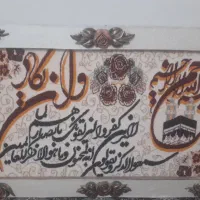 میز ، تابلو ، آبنما|پرده، رانر، رومیزی|خرم‌آباد, |دیوار