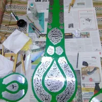 شال و کتیبه علامت.  گلدونی شبکه|کلکسیون اشیاء عتیقه|تهران, باغ فیض|دیوار