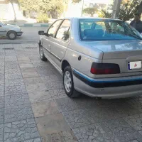 پارس کلکسیونی