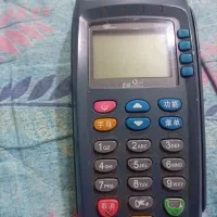 کارتخوان سلامت