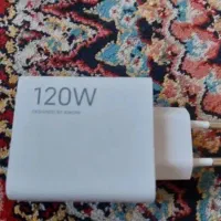 اداپتور شارژر 120 وات شیائومی