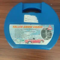 زنجیر چرخ سایز 14