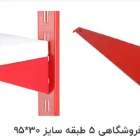 طبقه فروشگاهی|فروشگاه و مغازه|اهواز, شهرک شهید عباس پور|دیوار