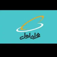 خط داعم 5629866