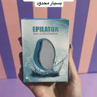 لوازم ارایشی