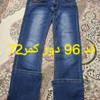 تعدادی لباس پسرونه نو