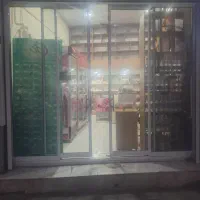 مغازه فروشی