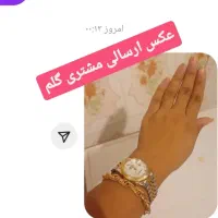 بدلیجات مشابه طلا ،رنگ ثابت|بدلیجات|اهواز, زیتون کارمندی|دیوار