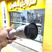 دوربین مداربسته / برایتون|دوربین مداربسته|قزوین, |دیوار