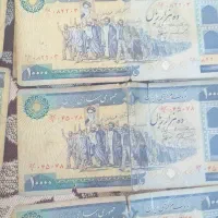 اسکناس کلکسیونی|کلکسیون سکه، تمبر، اسکناس|قم, آذر (نکویی)|دیوار