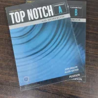 A Top NotchوB تاپ ناچ|کتاب و مجله آموزشی|ری, سیزده آبان|دیوار