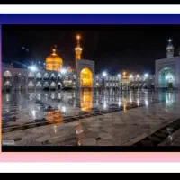 آفر ویژه تورهای آبان‌ماه //مشهد وکیش