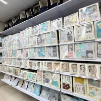 سیسمونی ،  با چک معتبر
