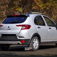 حواله اطلس s