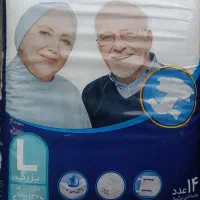 ایزی لایف