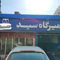 مکانیک خودرو