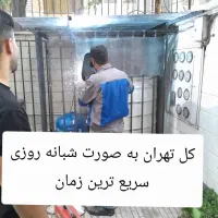 جوشکاری و آهنگری نارمک پیروزی تهرانپارس سید خندان