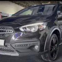 حواله آریافروشی