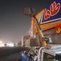 نیسان جرثقیل یدک کش امداد خودرو دکل دار