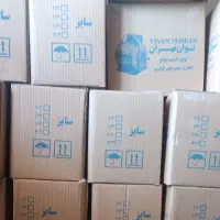 دینام موتور کولر آبی تهران توان 5500