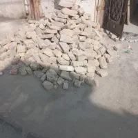 اجر