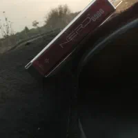 ویپ