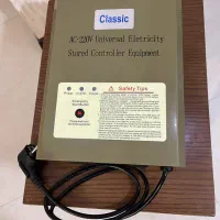 برق اضطراری ups