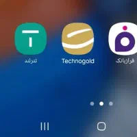 برنامه تکنو گلد ۵۰ هزار میده