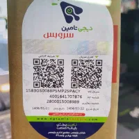 صلپ تاپ LOQ آکبند زیر قیمت|رایانه همراه|تهران, تهرانسر شمالی|دیوار