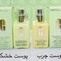 محصولات بهداشتی اورجینال|آرایشی، بهداشتی، درمانی|کرج, کوی بعثت|دیوار