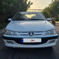 پارس ۹۲بی رنگ